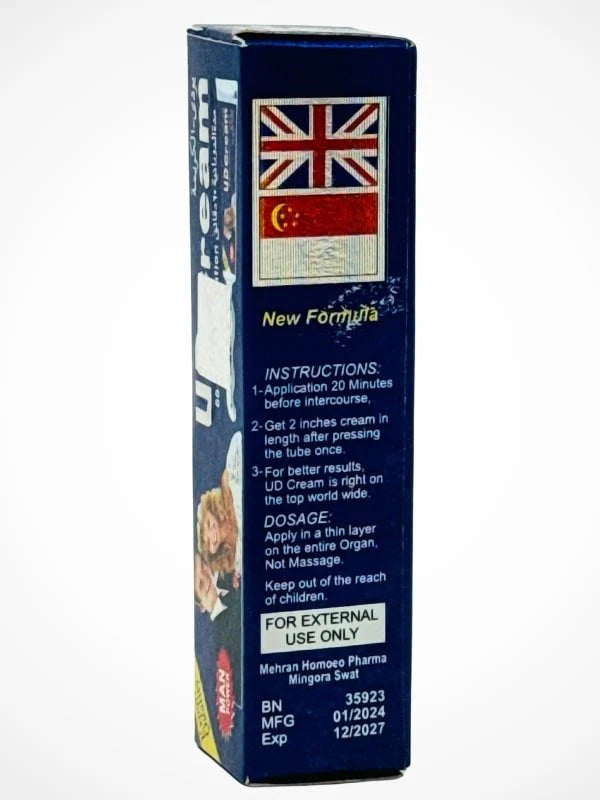UD Cream – Herbal Delay Cream for Men | Long Lasting 60 Minutes Effect