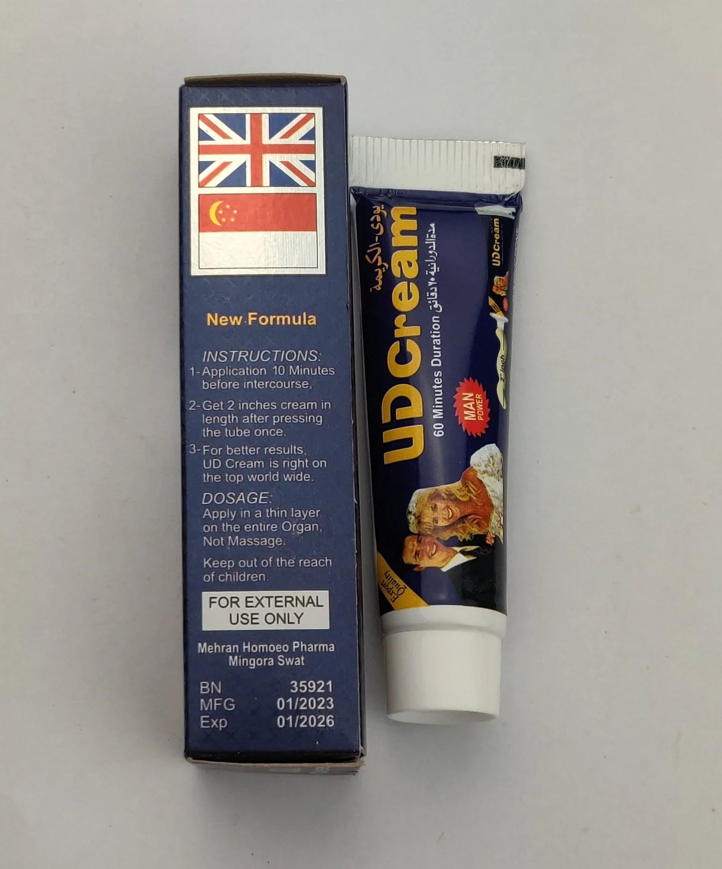 UD Cream – Herbal Delay Cream for Men | Long Lasting 60 Minutes Effect